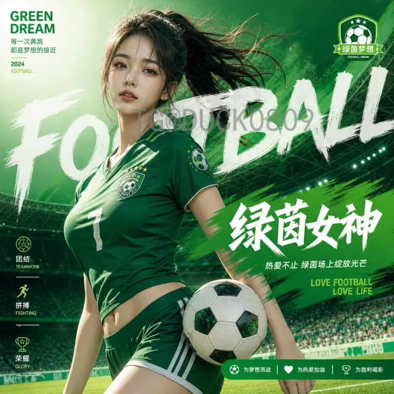 最新2026美加墨世界杯法国队阵容预测：新老交替与冠军雄心